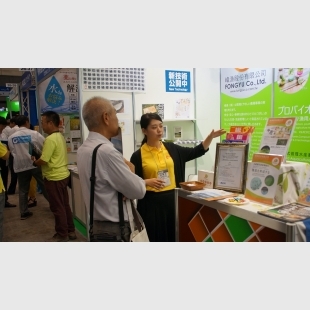 20171011-1013日本農資展2.JPG